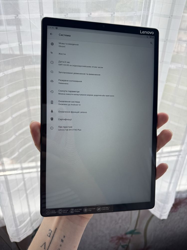 Планшет Lenovo Tab M10 Plus wifi 4/128. Global