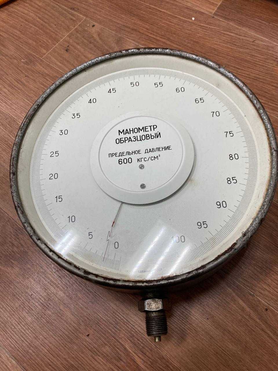 Монометр образцовый МО 1226 600 кгс/см2 1989 год