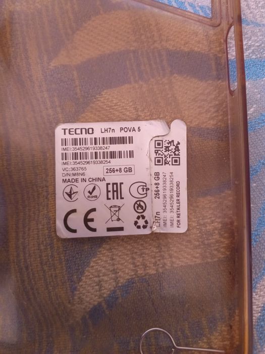 Смартфон TECNO Pova 5 8/256Gb