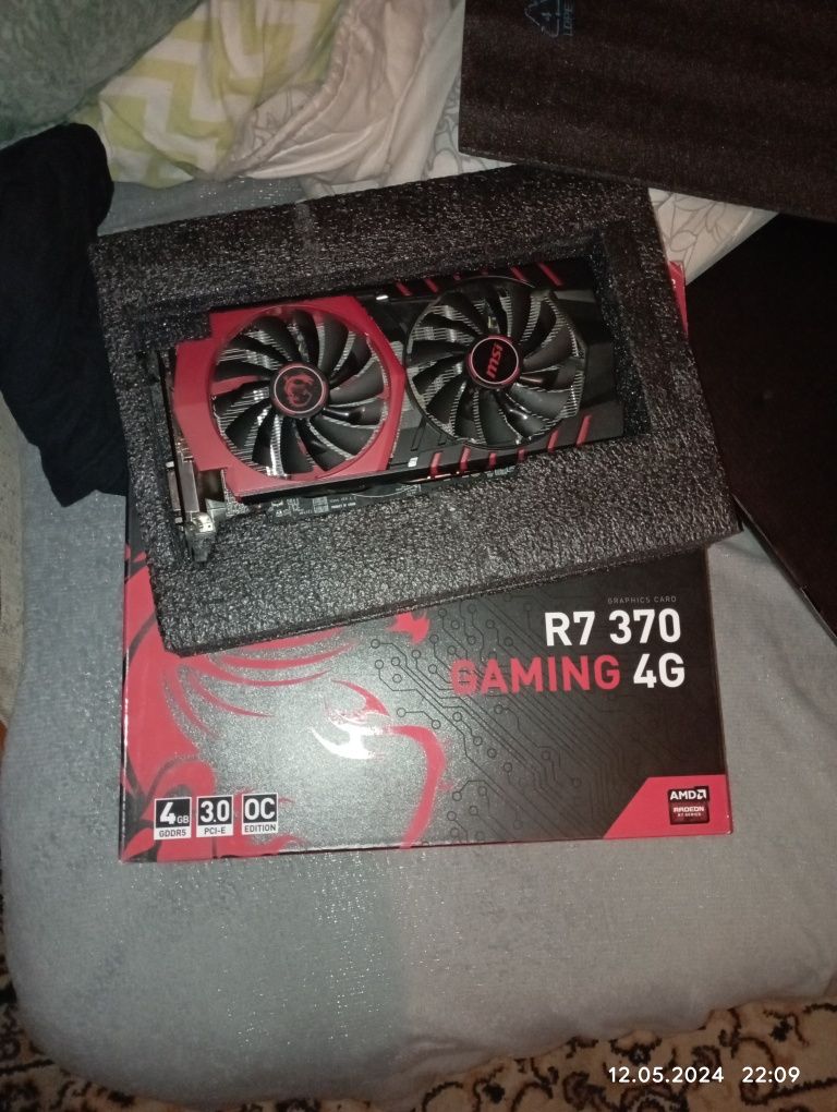 MSI R7 370 GAMING 4GB artefakty