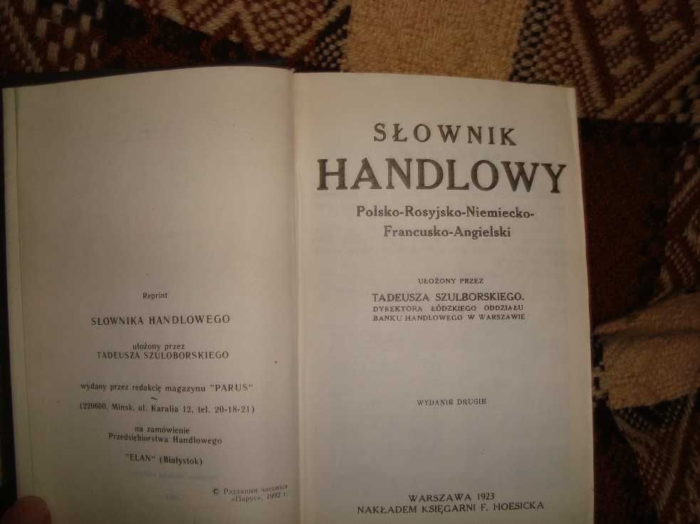 Słownik handlowy, tłumaczenie na 4 języki