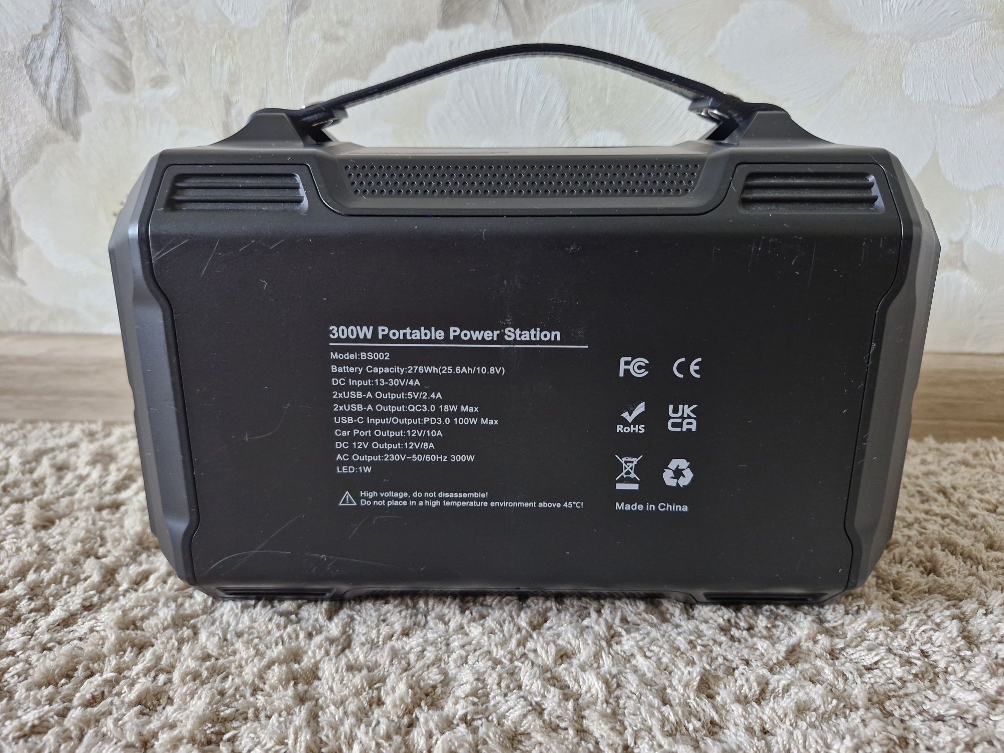Зарядна станція CHOETECH BS002 / 300 Вт