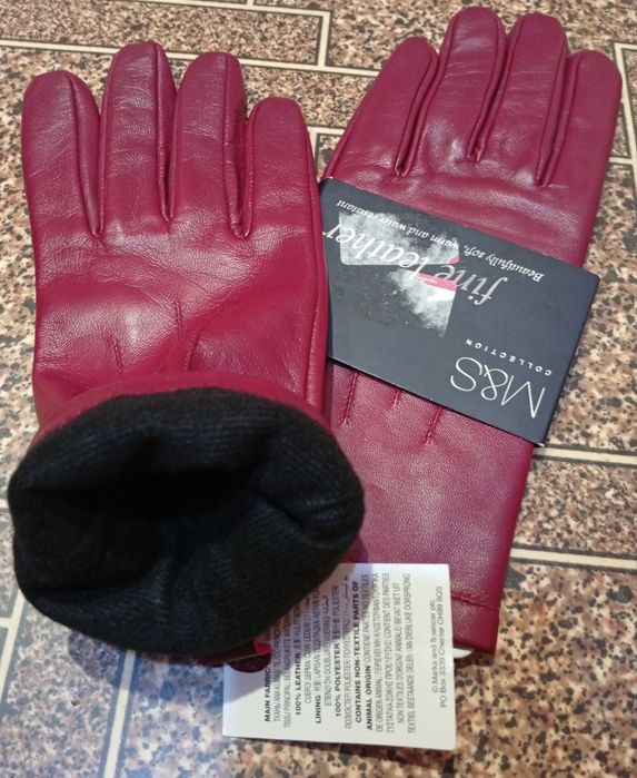 Кожаные перчатки.