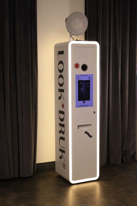 Фотокабінка / Фотобудка / Фотобокс LookDruk GALA