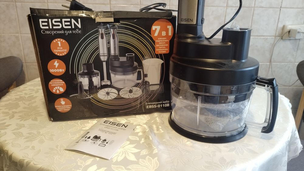 Блендер  Eisen EBSS-0110B 1000 Вт Turbo 2 л Black/Steel