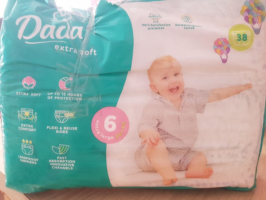 Продам памперси Dada
