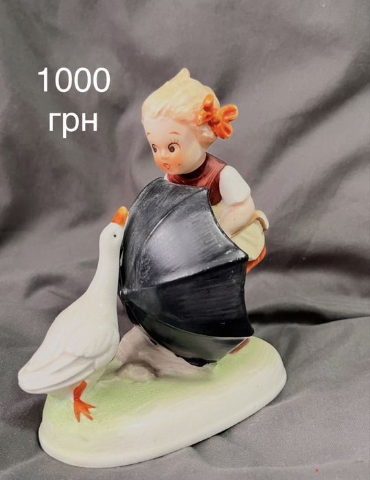 Порцелянові статуетки ціни на фото