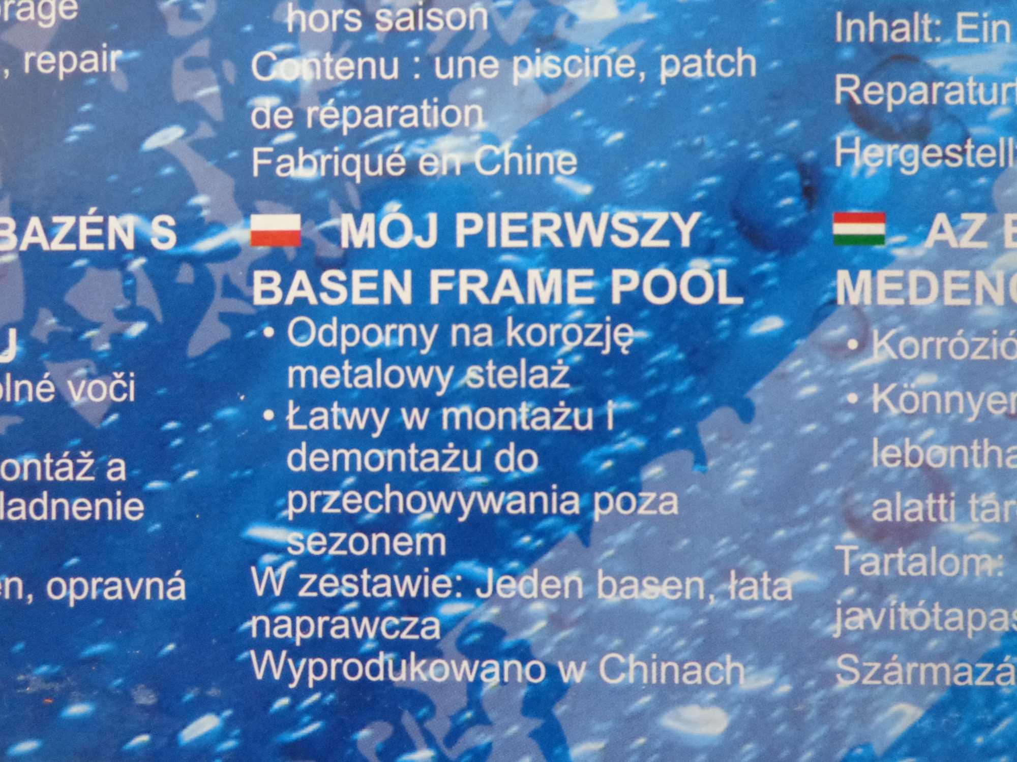 Basen ogrodowy rozporowy dla dzieci - nowy