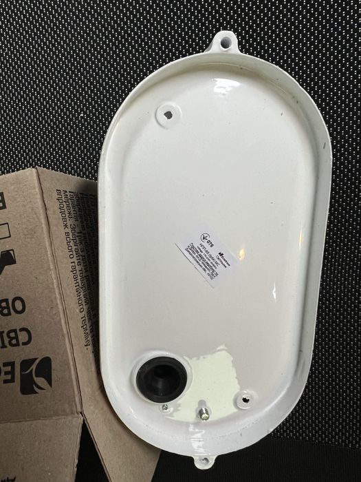 Ecostrum 60 Вт Світильник