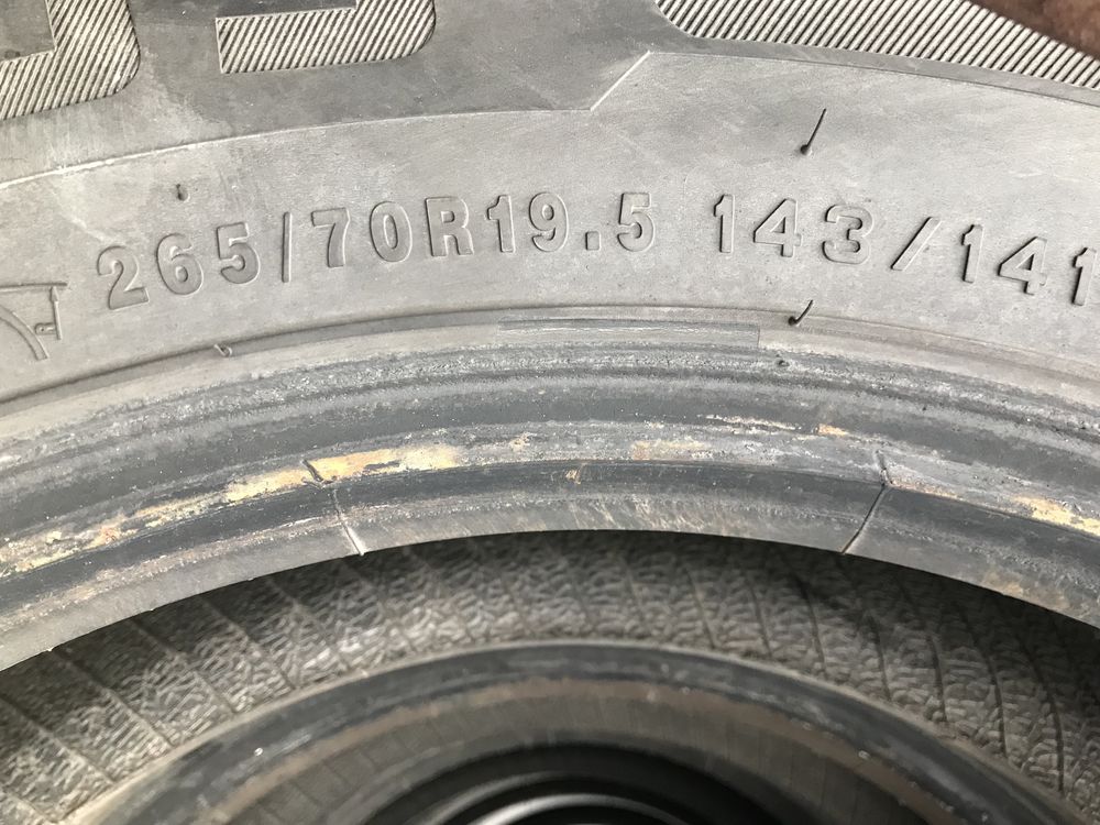 Вантажні(прицепні) шини 265/70 R19.5 “AEOLUS” Neo Allroads T2 - 2шт.