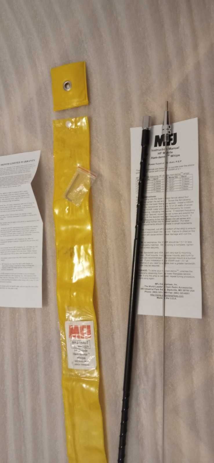 Короткохвильова антена MFJ-1640T