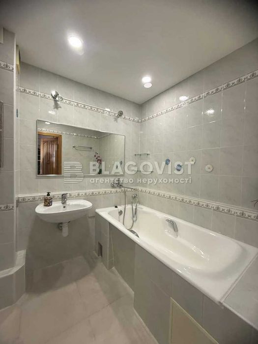 Володимира Івасюка 64/56 , Оболонь, Героїв Дніпра,