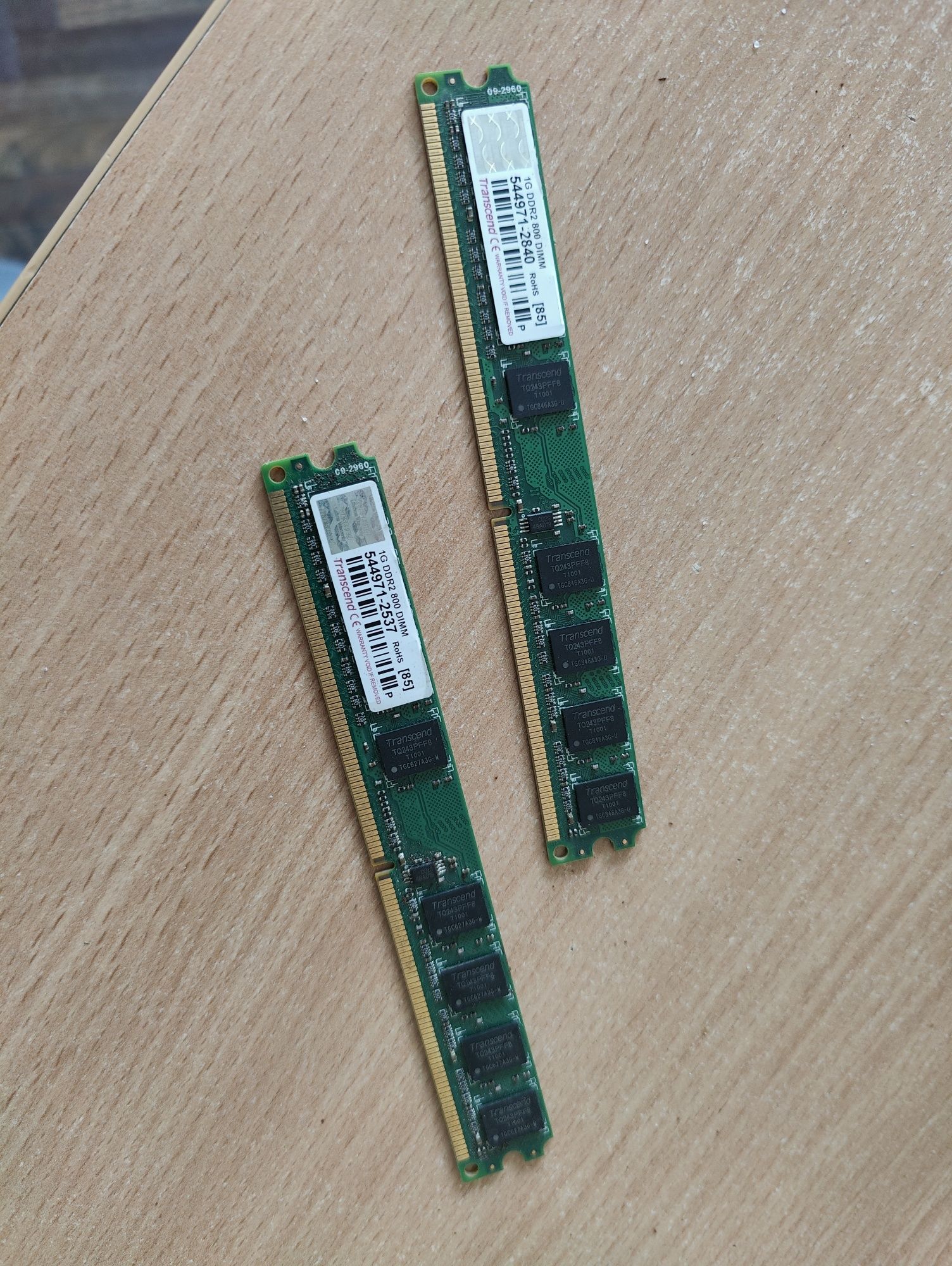 Оперативна пам'ять RAM 2Gb DDR2 DIMM