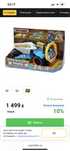Металлоискатель Matchbox