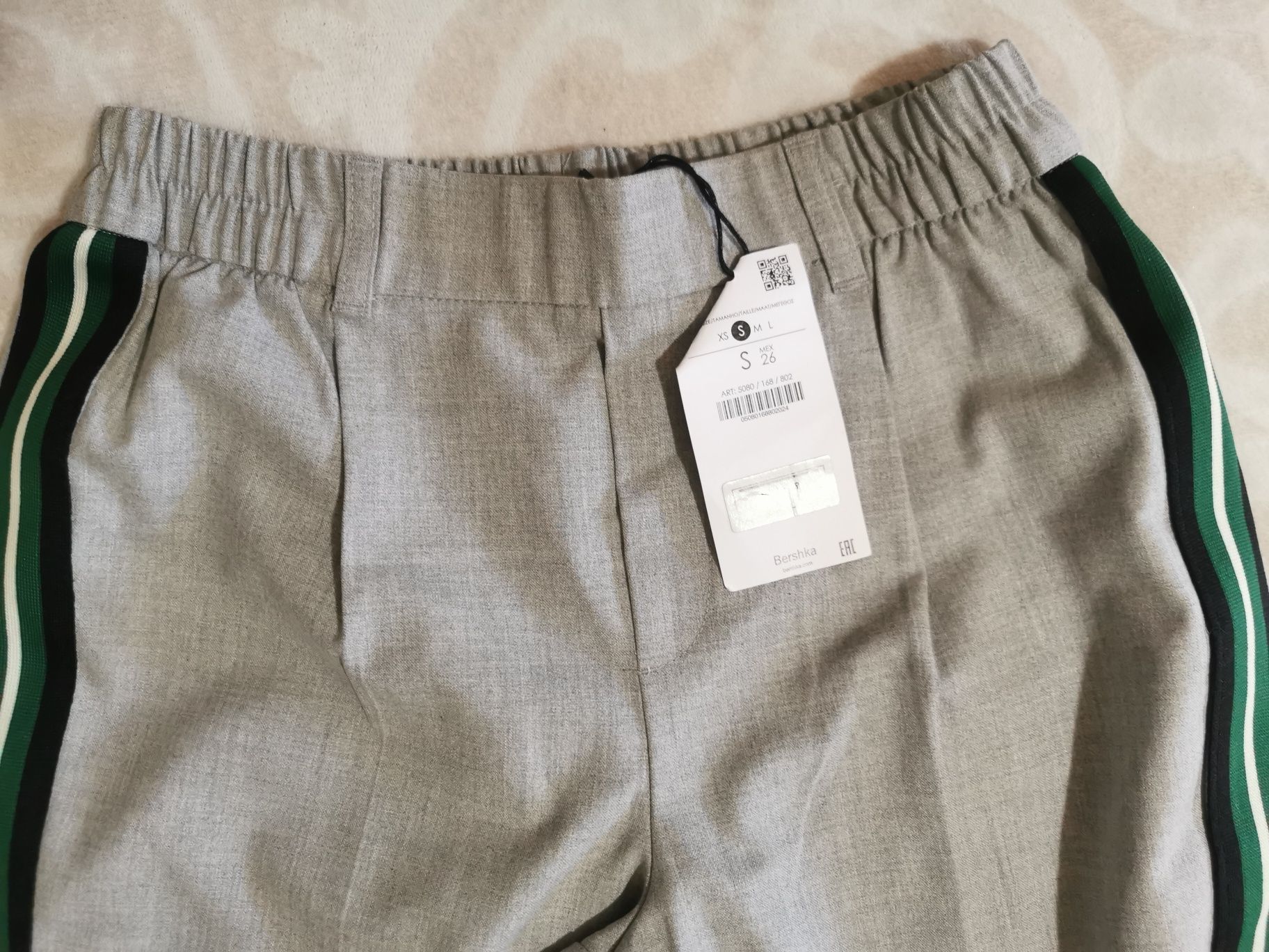 Calça cinza bershka