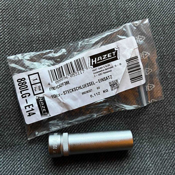 Hazet 880LG-E14 Муфта/ TORX Квадрат 10 мм (3/8 дюйма)