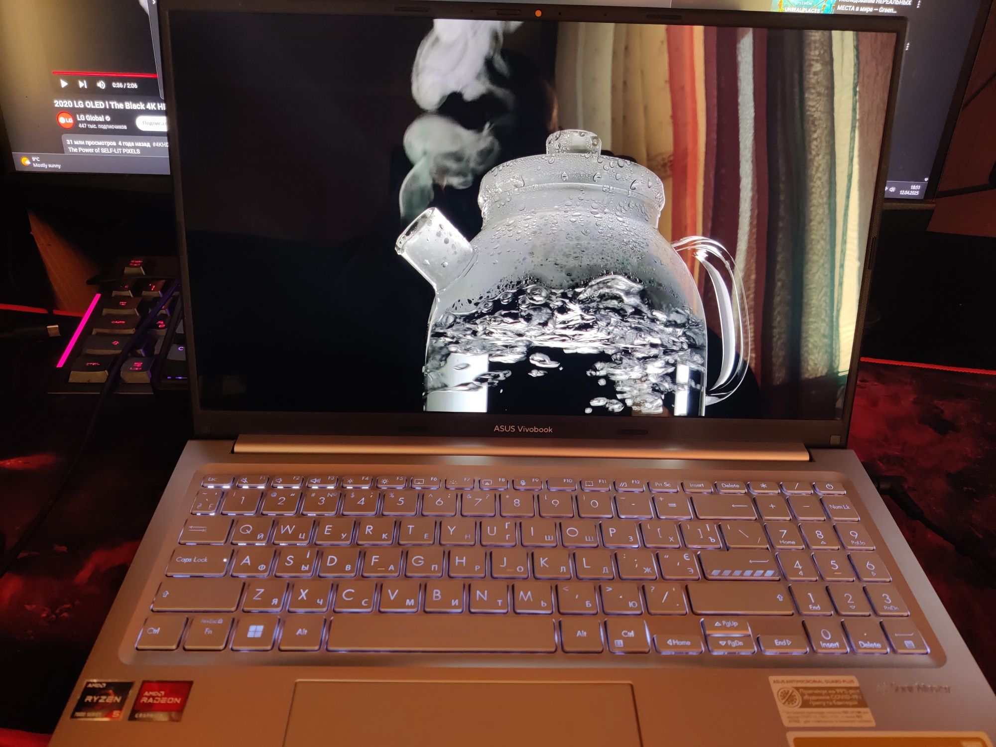 Ноутбук  ASUS VivoBook 15 OLED M1505YA

Процессор: Ryzen 7 7