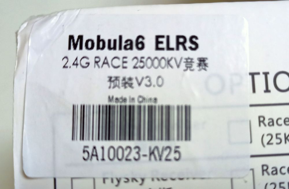 FPV Дрон Mobula 6 ELRS