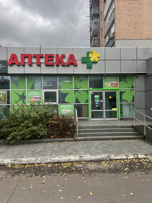 Оренда комерційного приміщення 56 кв.м на Корбутівці