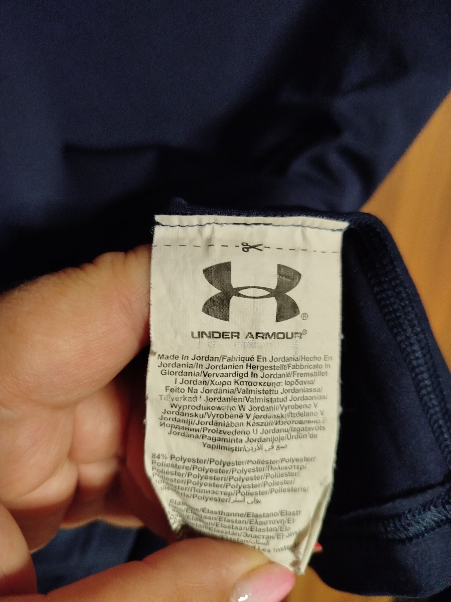 Koszulka męska Under Armour rozmiar M stan bardzo dobry
