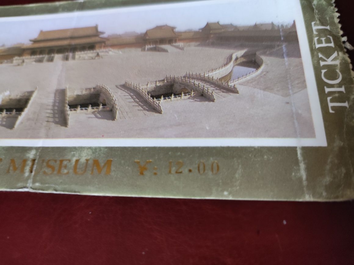 Bilet stary z muzeum w Zakazanym Mieście Pekin
