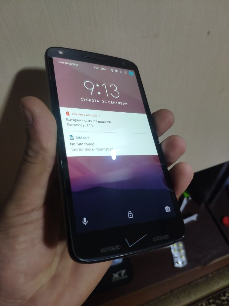 Motorola droid turbo 2   3/32
