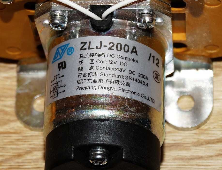 Stycznik jednobiegunowy prądu stałego typu ZLJ-200A/12 200 A / 48 V DC