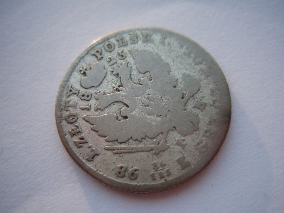 1 złoty 1825 IB, rzadszy rocznik