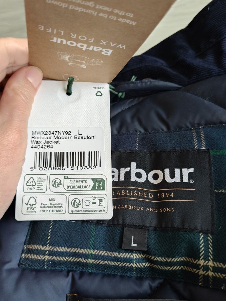 Ваксована куртка від Barbour. Розмір L.
