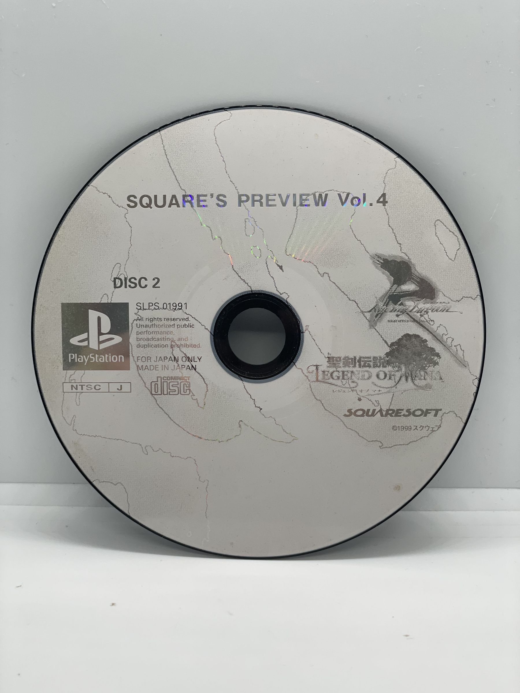 Square's Preview Vol. 4 PS1 NTSC-J (CD2) PSX Po Japońsku