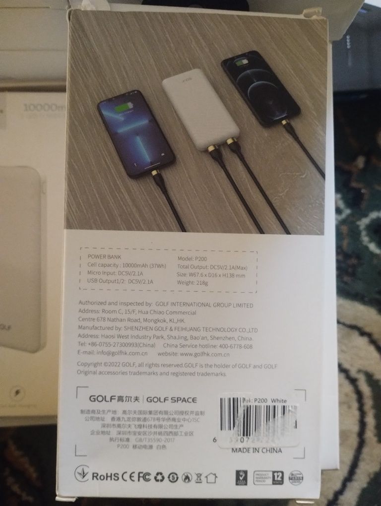 Повербанк Golf 10000mah