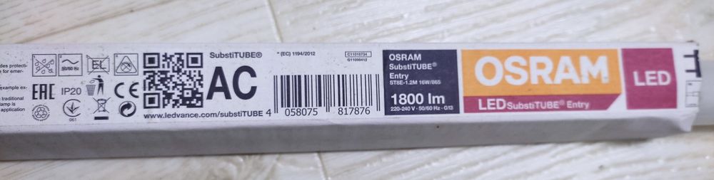 LED лампа Т8 Osram ST8E 1,2м 16W 1800Lm 6500K холодне біле 1 шт