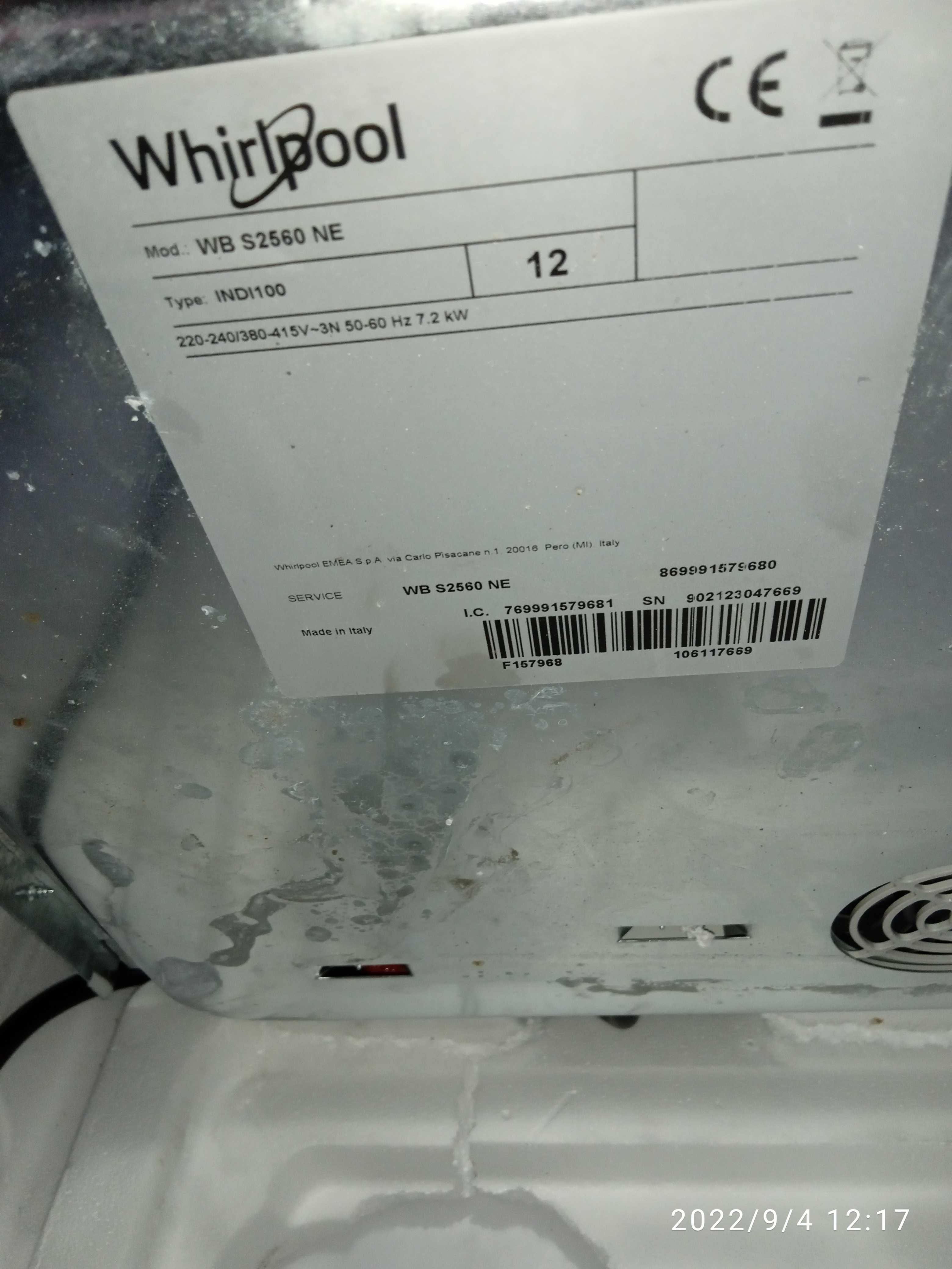 Нова індуктивна поверхня (плита)Whirpool WB S2560 NE