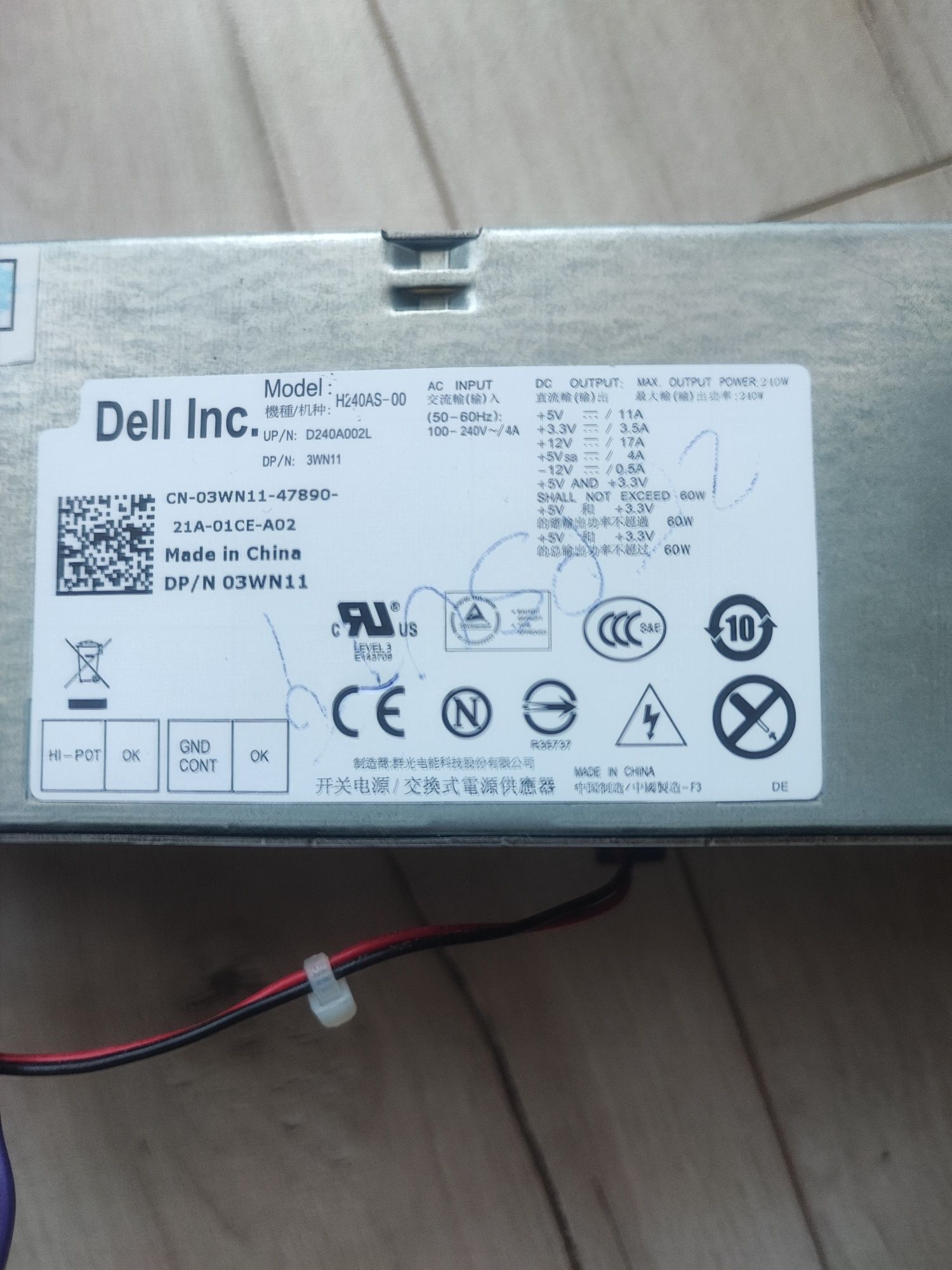 zasilacz serwerowy dell h240as-00