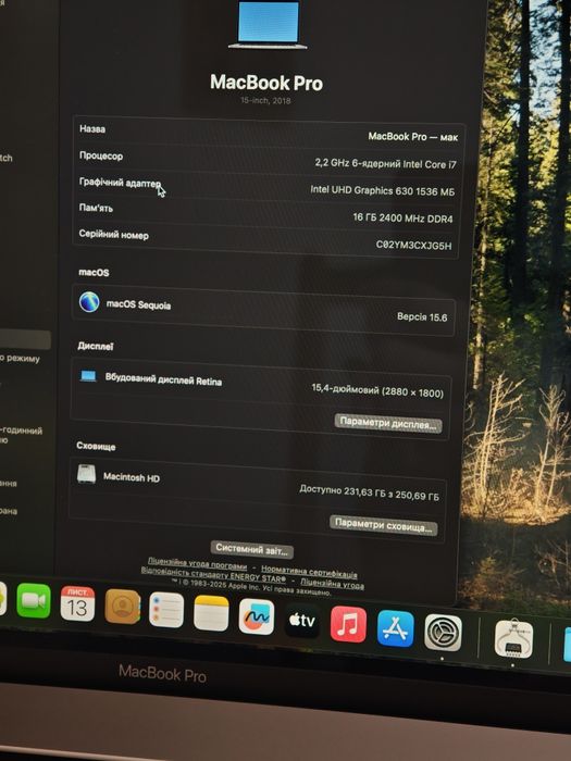 MacBook Pro 15" (лінійка 2018-2020) 

i7 / 16GB / 256GB SSD / Radeon