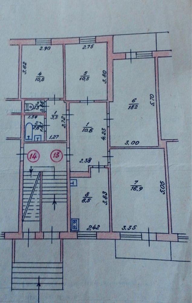 Продаж квартири