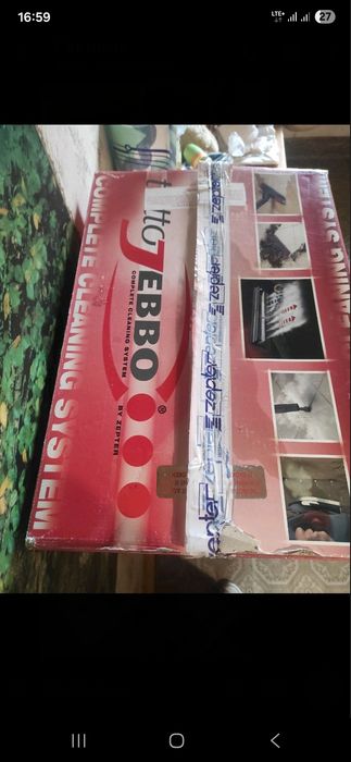 Пилесос tutto Jebbo система уборки пароочиститель Zepter цептер