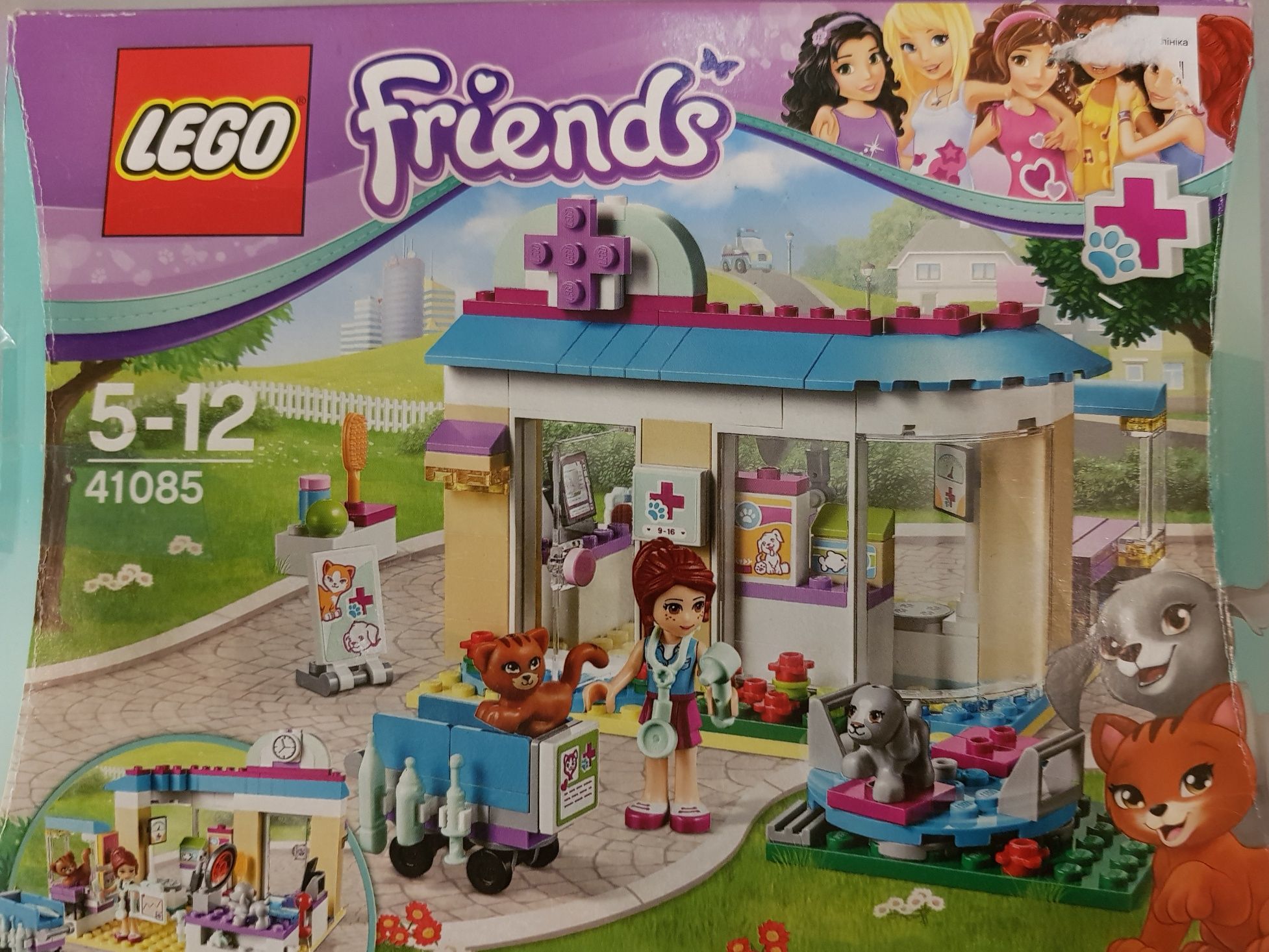 Конструктор LEGO Friends