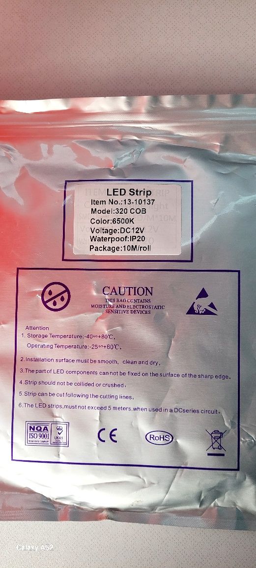 Светодиодная лента COB 12v. 320 led/m.  Белый  холодный  6500К.