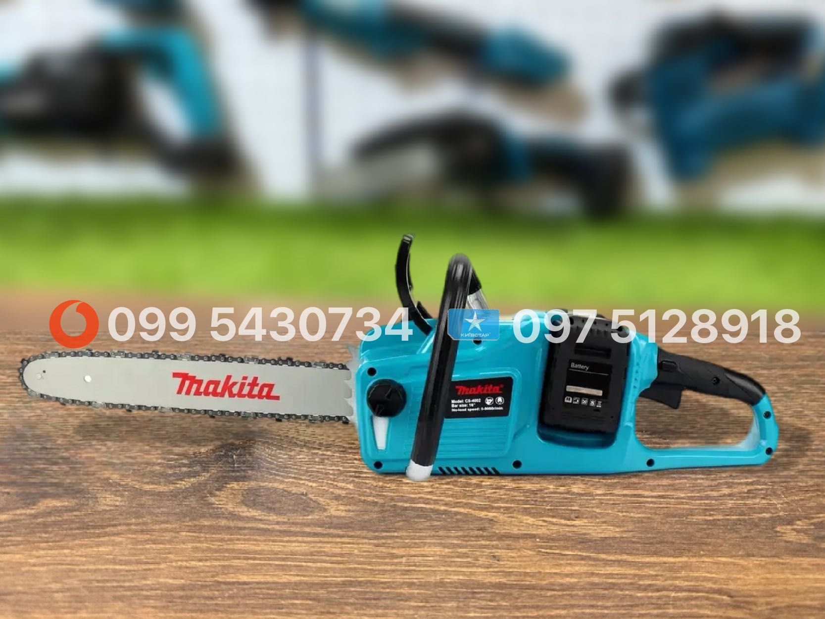 Акумуляторна ланцюгова пила Makita CS-4002 20V 5Ah сучкоріз гілкоріз