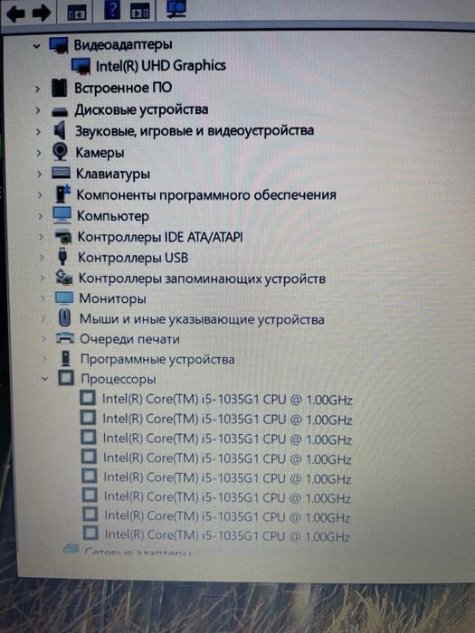 Ноутбук Lenovo IdeaPad 3 15IIL05. Model 81WE