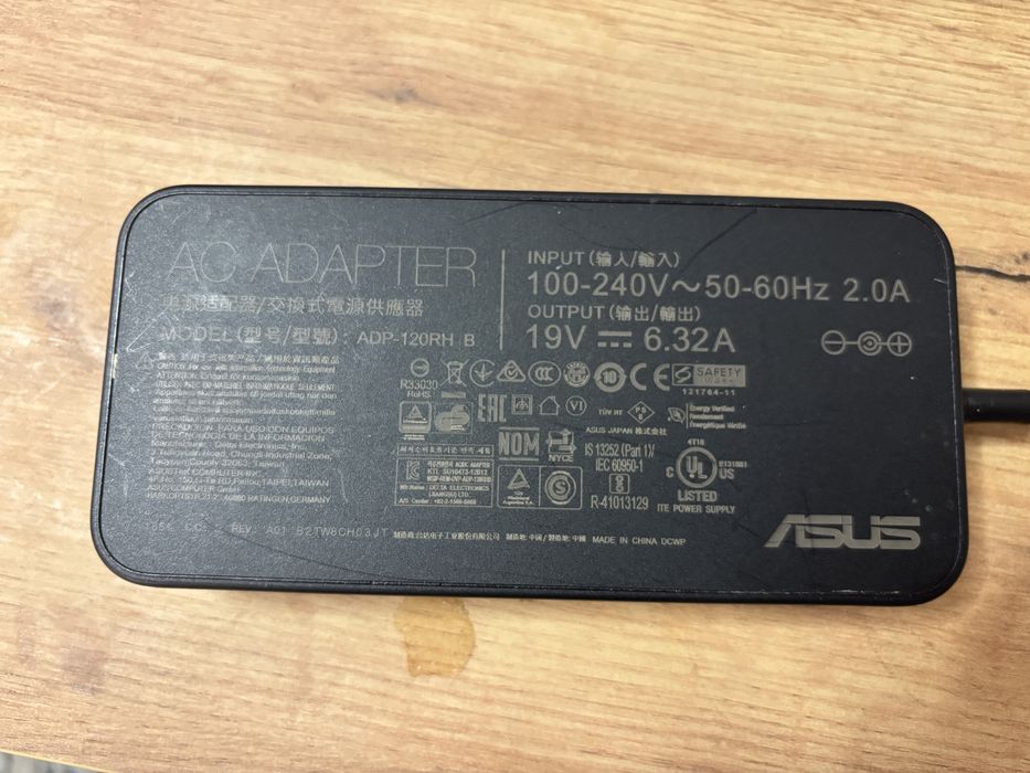 Laptop Asus TUF Gaming FX505DY - mocny laptop w dobrej cenie