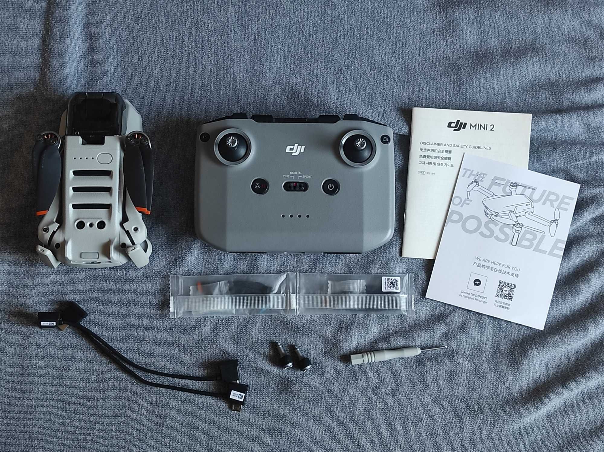 DJI Mini 2 квадрокоптер