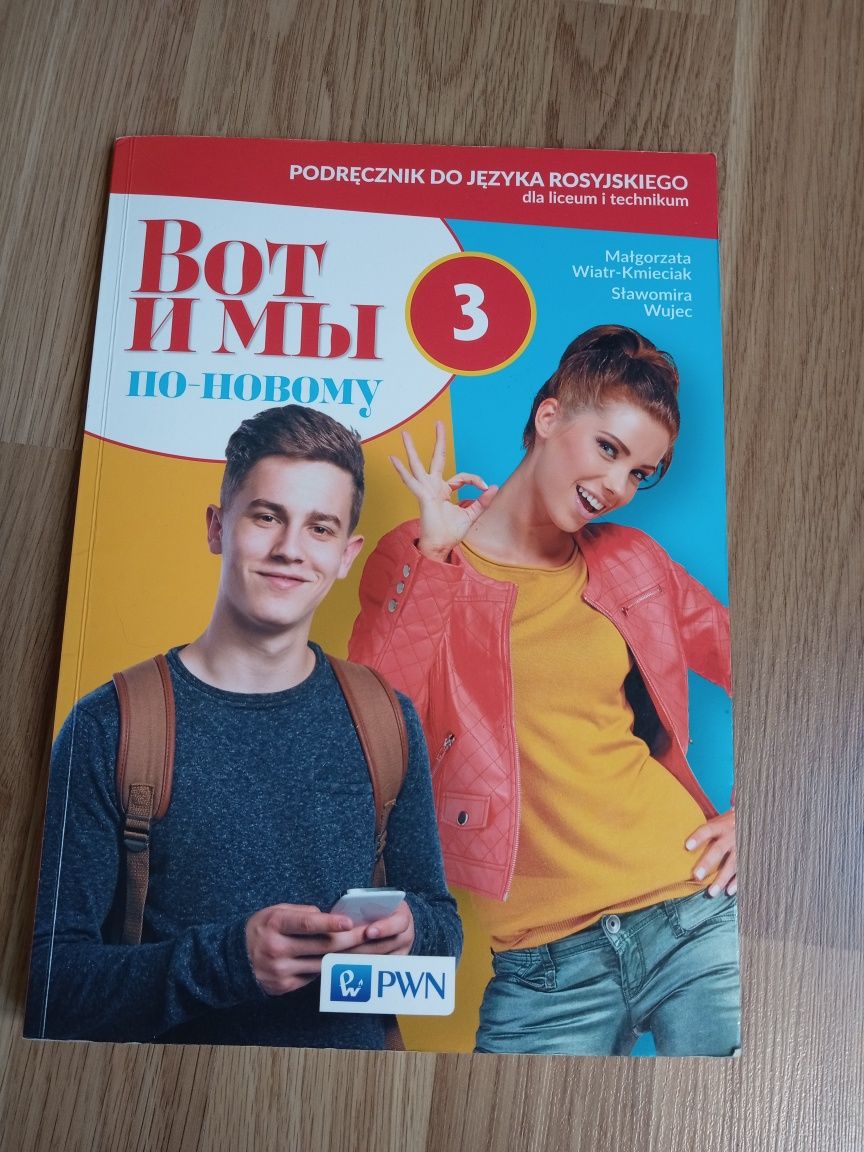 Podręcznik do nauki języka rosyjskiego Bot i my 3
