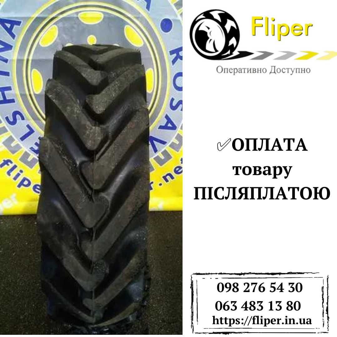 Продаю шины 8.3/20,