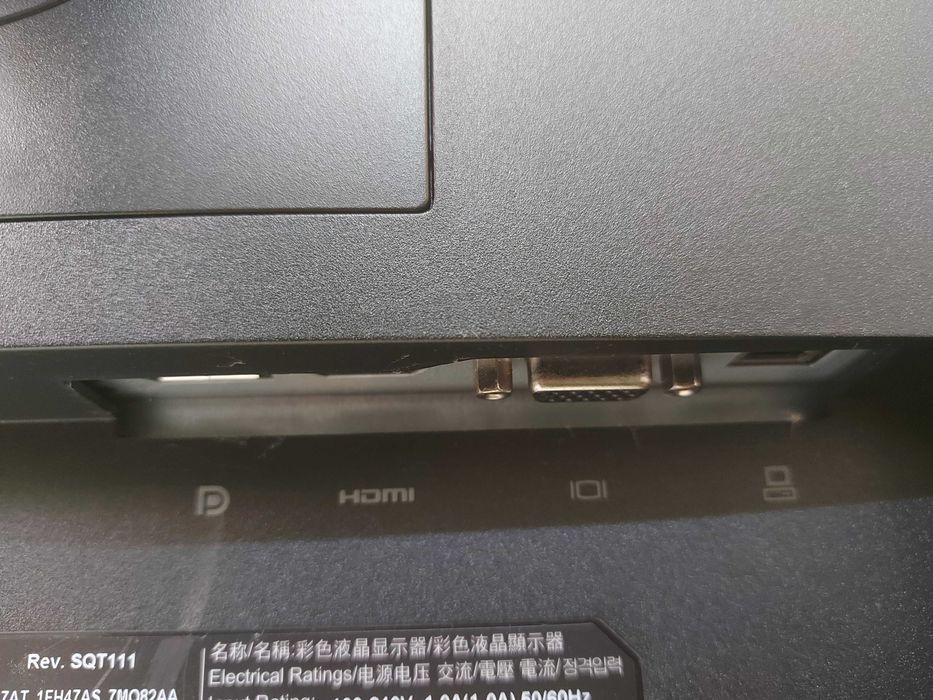 Monitor HP EliteDisplay E243 24" LED