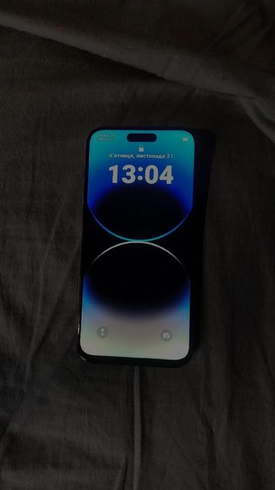 Айфон 15 Pro Max