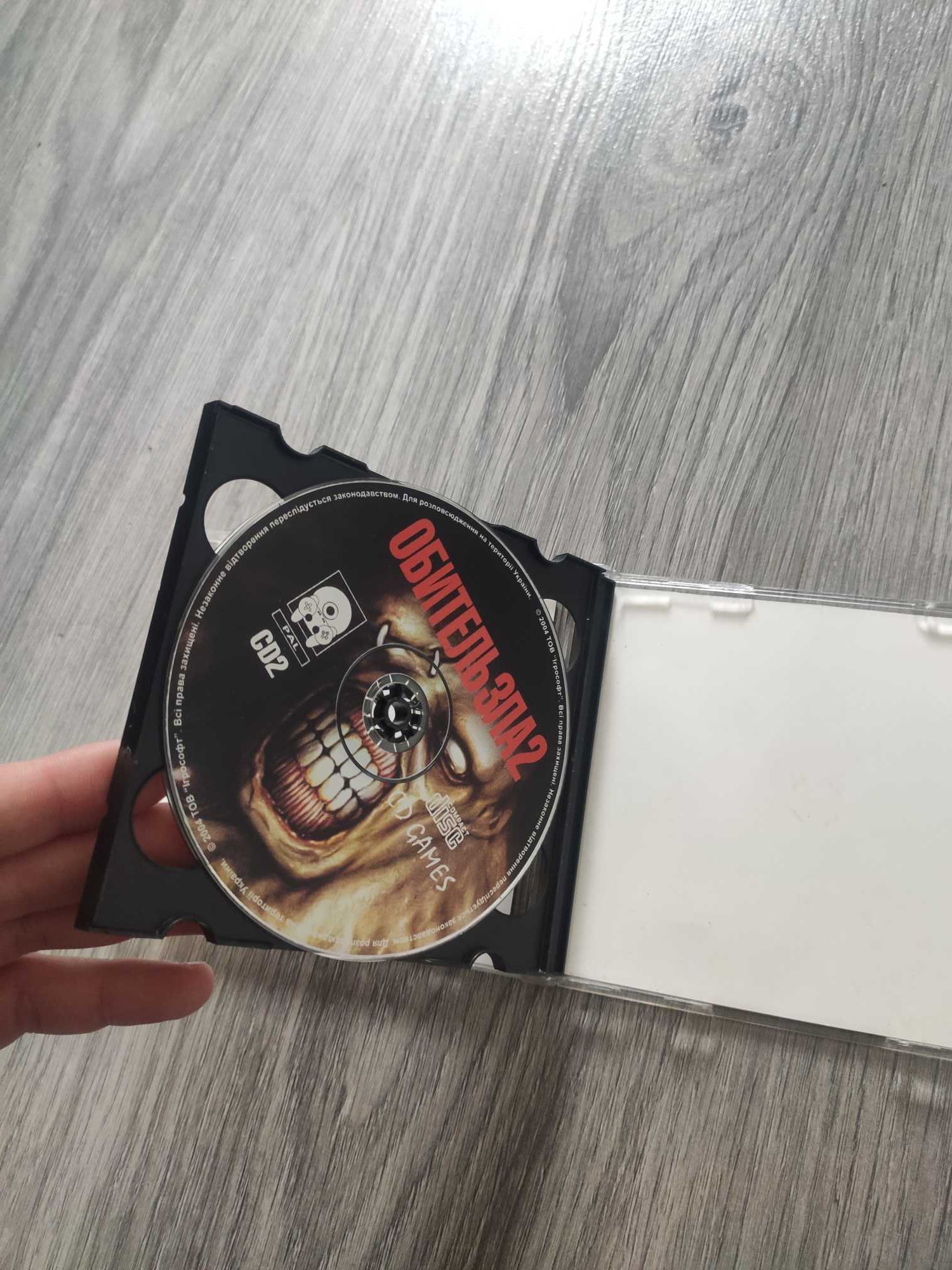 Игра ps1 Resident Evil 2