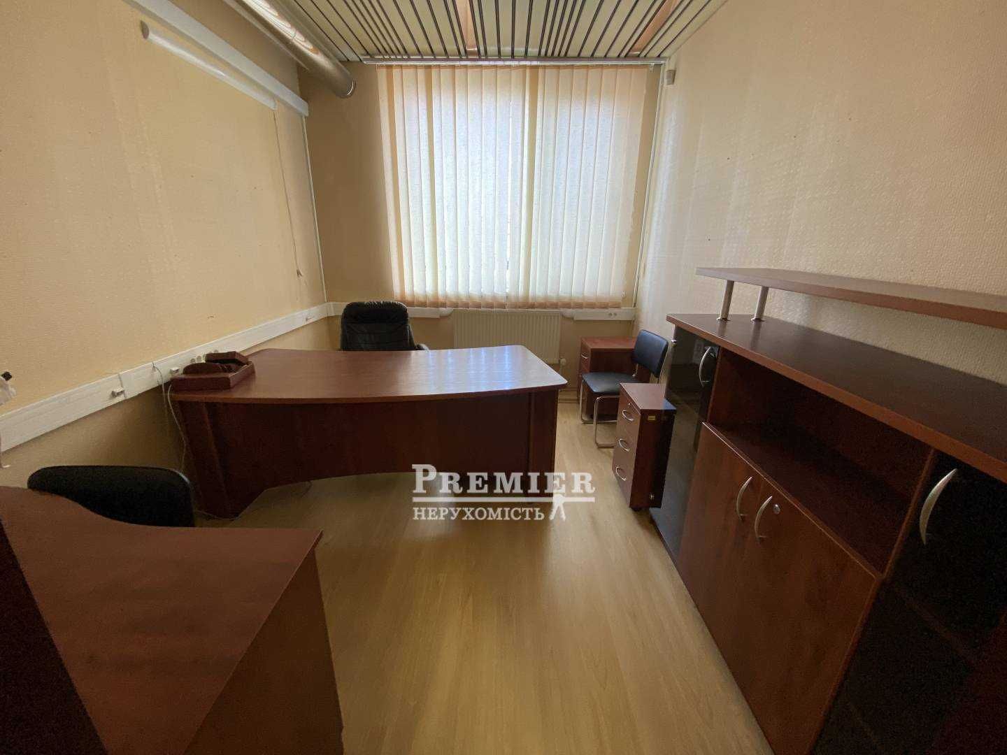 Комерція. 492 м2. Ремонт. Вул.Левітана