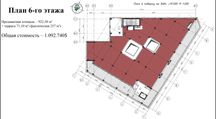 ТОП локация! 922 кв.м.+терраса 238 кв.м. Под ресторан, мед.центр и др.